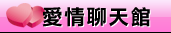 好學生美女